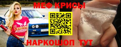 тгк Владикавказ