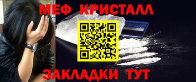 гашиш Владимир