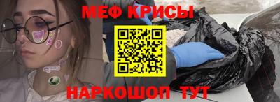 тгк Владикавказ