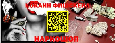 гашиш Владимир