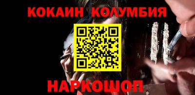 гашиш Владимир