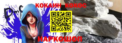гашиш Владимир