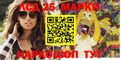 мефедрон VHQ Владивосток