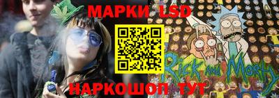 гашиш Владимир