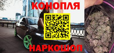 тгк Владикавказ