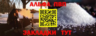 ECSTASY Вязьма