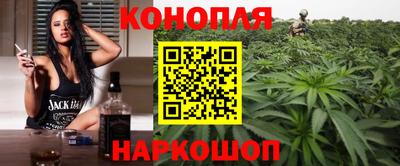 тгк Владикавказ