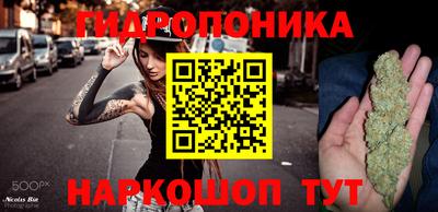 гашиш Владимир