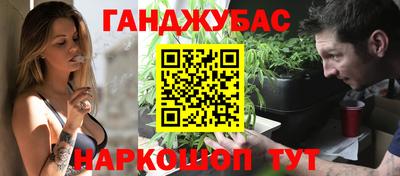 тгк Владикавказ