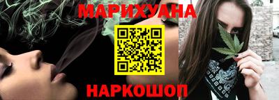 тгк Владикавказ