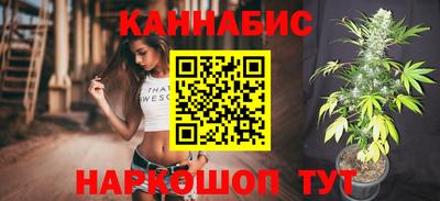 гашиш Владимир