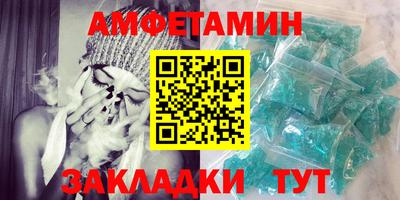 гашиш Владимир