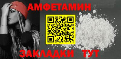 тгк Владикавказ