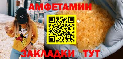 тгк Владикавказ
