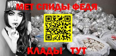 тгк Владикавказ