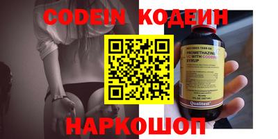гашиш Владимир