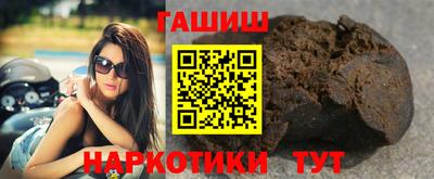 гашиш Владимир