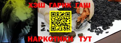 мефедрон VHQ Владивосток