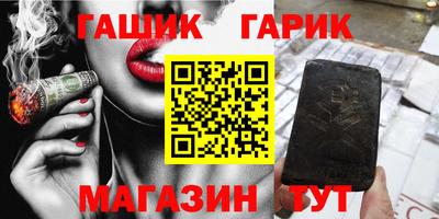 мефедрон VHQ Владивосток