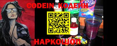 мефедрон VHQ Владивосток