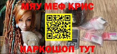 гашиш Владимир