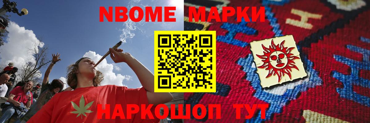 Лсд 25 экстази  Вход с VPN  ЛСД экстази ecstasy  Балашиха  LSD-25 экстази кислота 